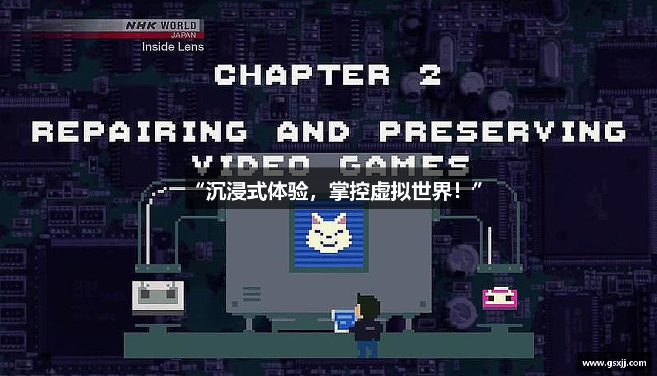 北碚区qy千亿球友会体育app下载入口官网链接信息技术工作室